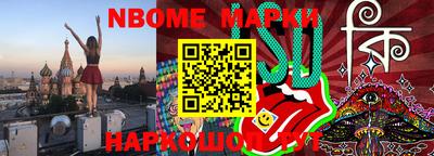 кокаин Будённовск