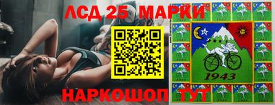 мяу мяу кристалл Бузулук