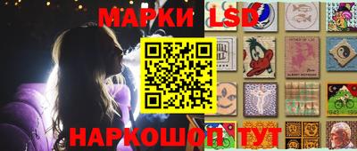 мяу мяу кристалл Бузулук