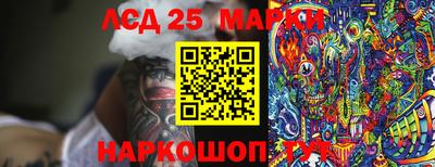 кокаин Будённовск