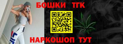 кокаин Будённовск