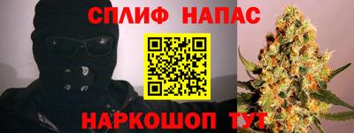 МДМА Бугуруслан