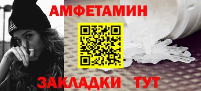 кокаин Будённовск