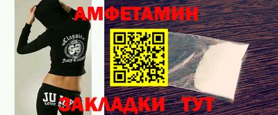 кокаин Будённовск