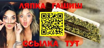 МДМА Бугуруслан